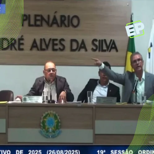 Concurso Câmara de Mirandiba (PE): Comissão é formada e edital pode sair nos próximos dias Relacionada